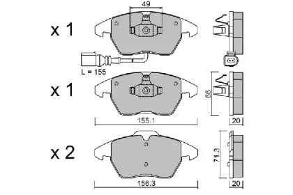 Комплект тормозных колодок AISIN BPVW-1022